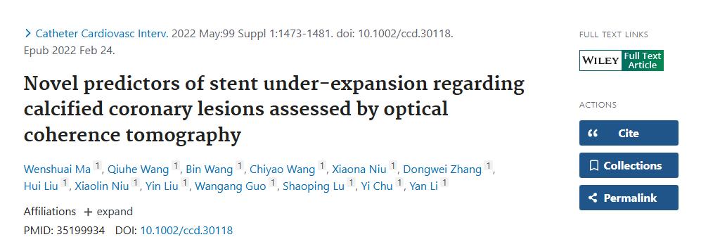 OCT coronary lesion assessment