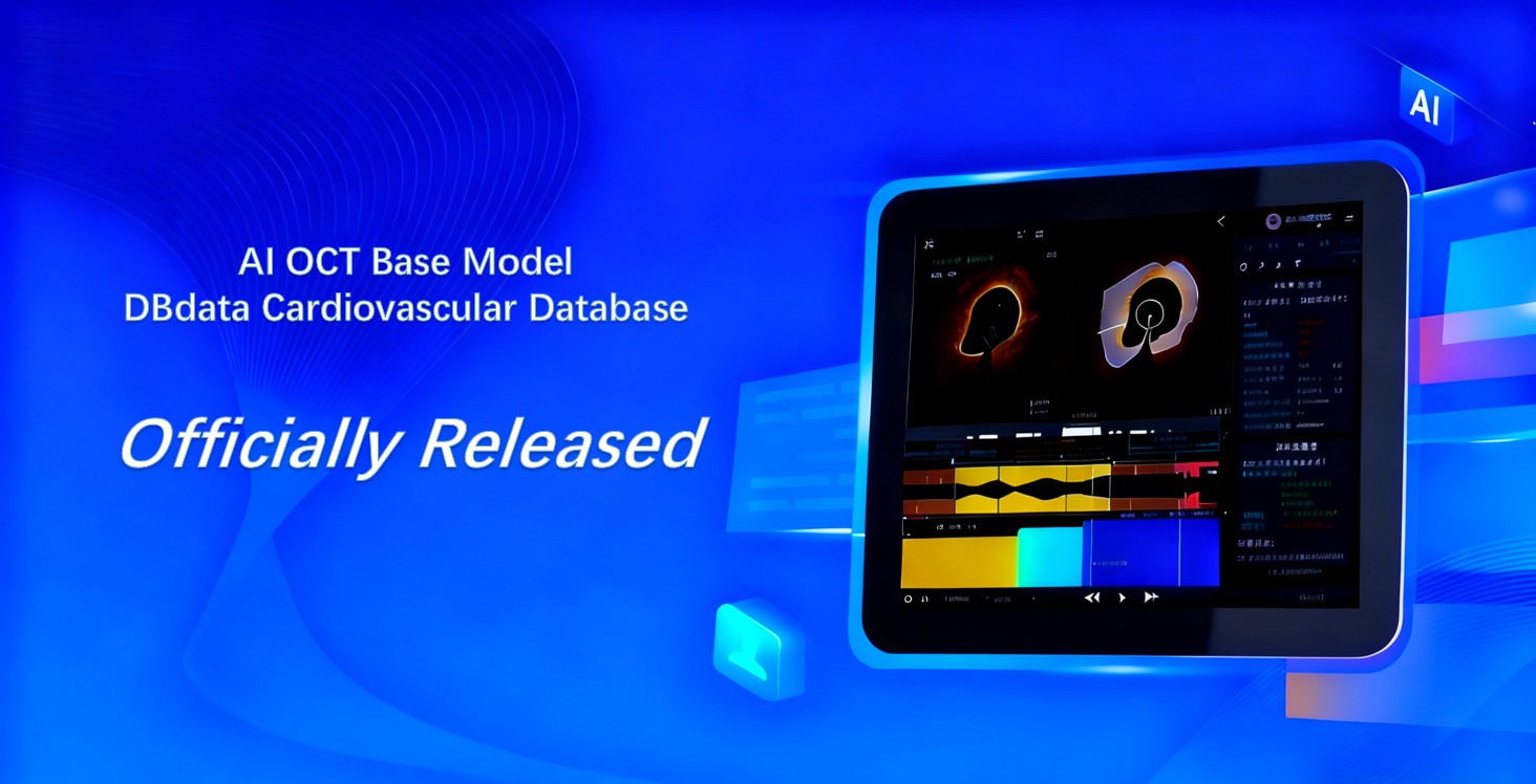 We Don’t Follow—We Define! China’s Intravascular Imaging Enters Its 