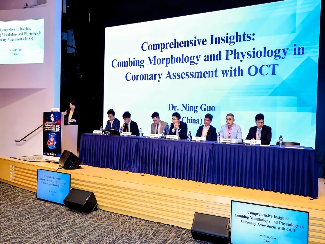 One Scan, Comprehensive Insights: How OCT is Redefining PCI Guidance with both Imaging & Physiology Assessments