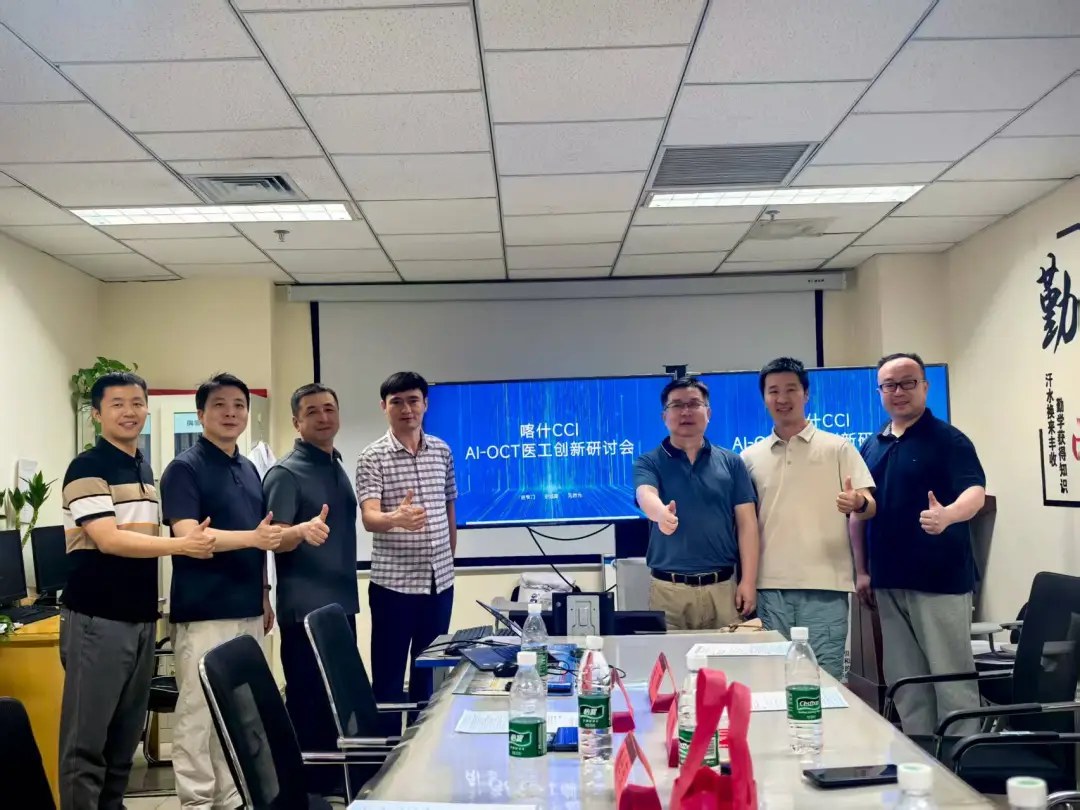 From Images to Decisions: An 11-Month Journey of Transformation for a Chinese Medical AI Team