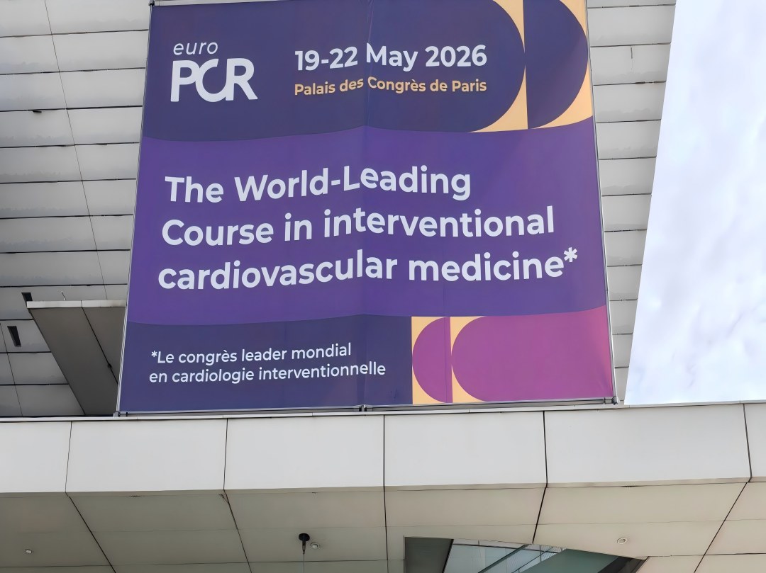 Vivolight Medical Brings AI OCT-Powered One-Stop PCI Solution to EuroPCR 2026